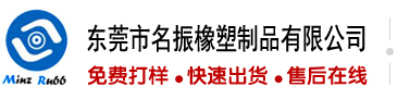 操美女操的B喷水视频